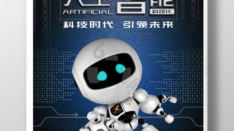 实时机器学习平台：规格要求与选型考量