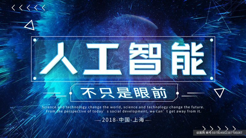 深度学习培训师资：选拔与培养的关键要素