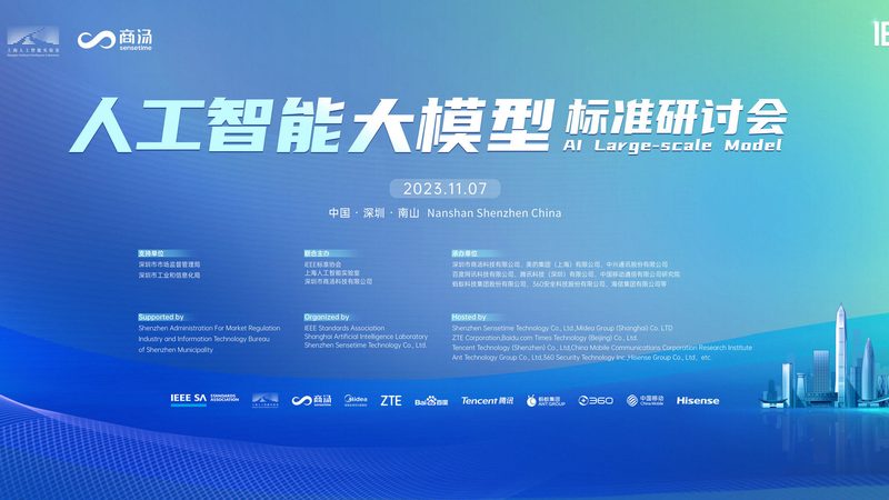 机器学习实战项目：从零到一的实践路径