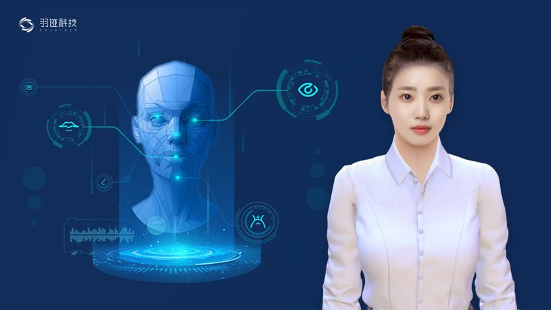 园区安防，视觉算法平台如何助力智慧守护？**