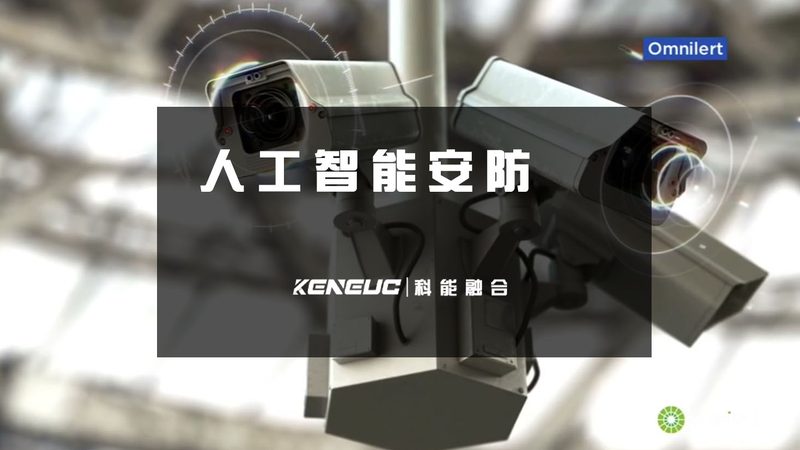 智能算法应用场景解析：揭秘安装流程与关键步骤