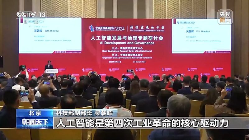 实战项目书：机器学习项目的成功关键