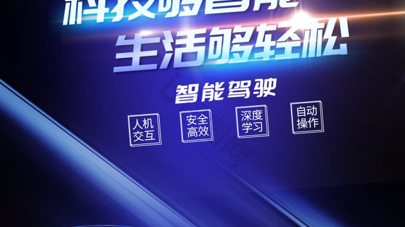 AI算法定制加盟代理，揭秘背后的技术逻辑与选择要点