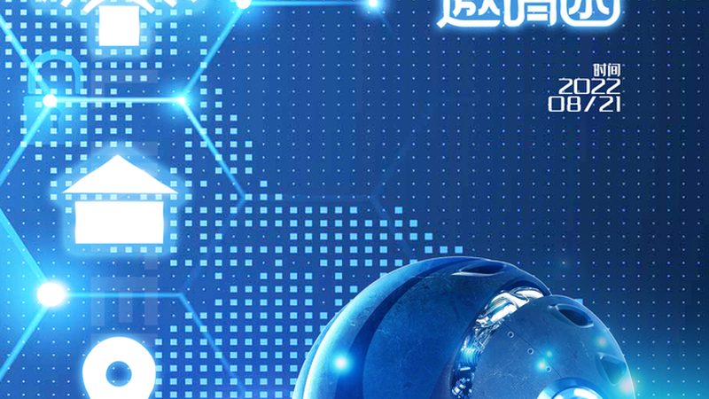 图像识别应用场景：揭秘如何选择最佳方案