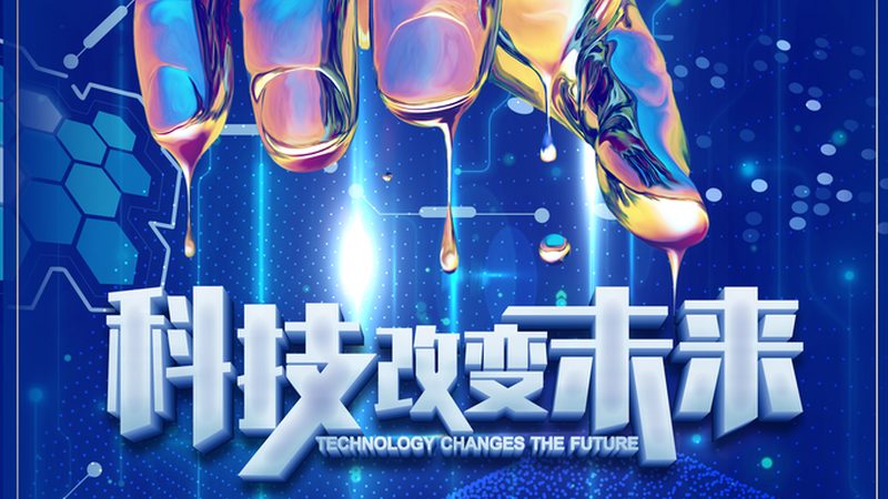 推荐算法召回与排序区别